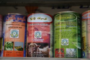 Read more about the article طباعة على العلب المعدنية والبلاستيكية